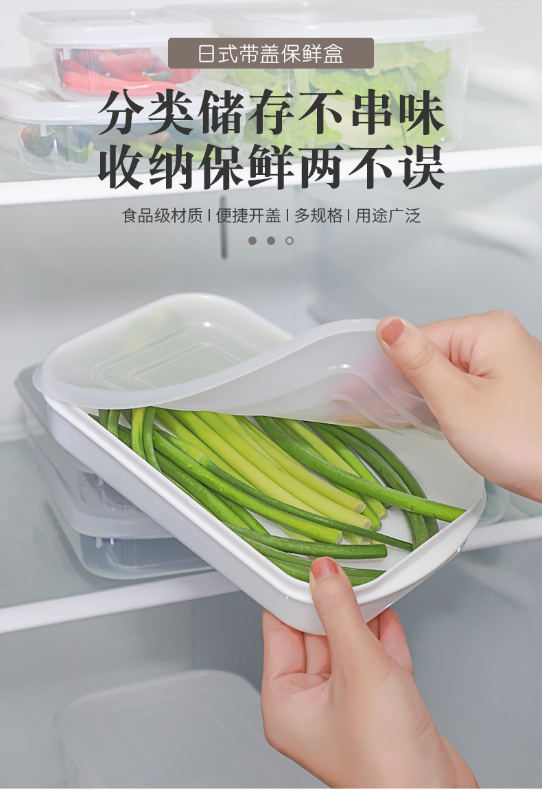 Refrigerator storage box, storage and organization wonder, drawer box, storage box, organization box, egg food preservation box, kitchen refrigerator, frozen meat preservation box, food-grade refrigerator special plastic with lid, fruit preservation, freezing and sealed food box pic 2
