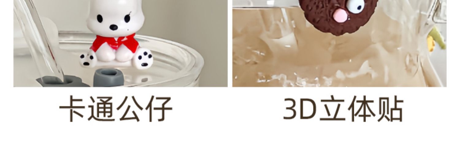 摆烂带把大容量高硼硅玻璃杯带盖带吸管家用牛奶杯耐高温咖啡水杯详情10