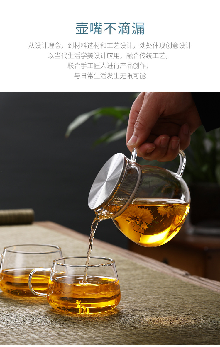 Japanese-style simple glass teapot with a filter screen, a household one-person drinking cold water kettle, and the water cup can be heated pic 6