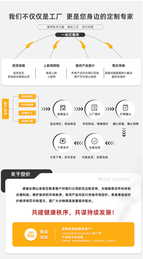 跨境小推车拉货平板手推车折叠便携搬运车家用拖车手拉取快递神器详情14
