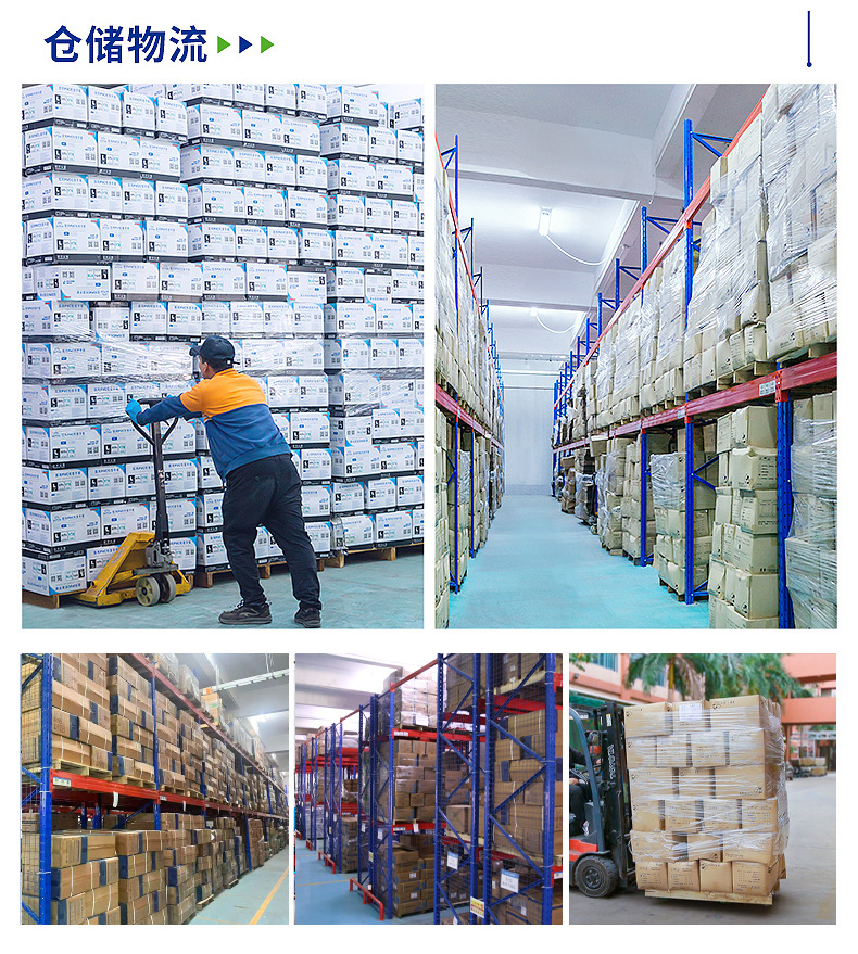 食品级加厚12寸粉色丁腈手套耐用厨房洗碗家务清洁防护手套厂家详情15