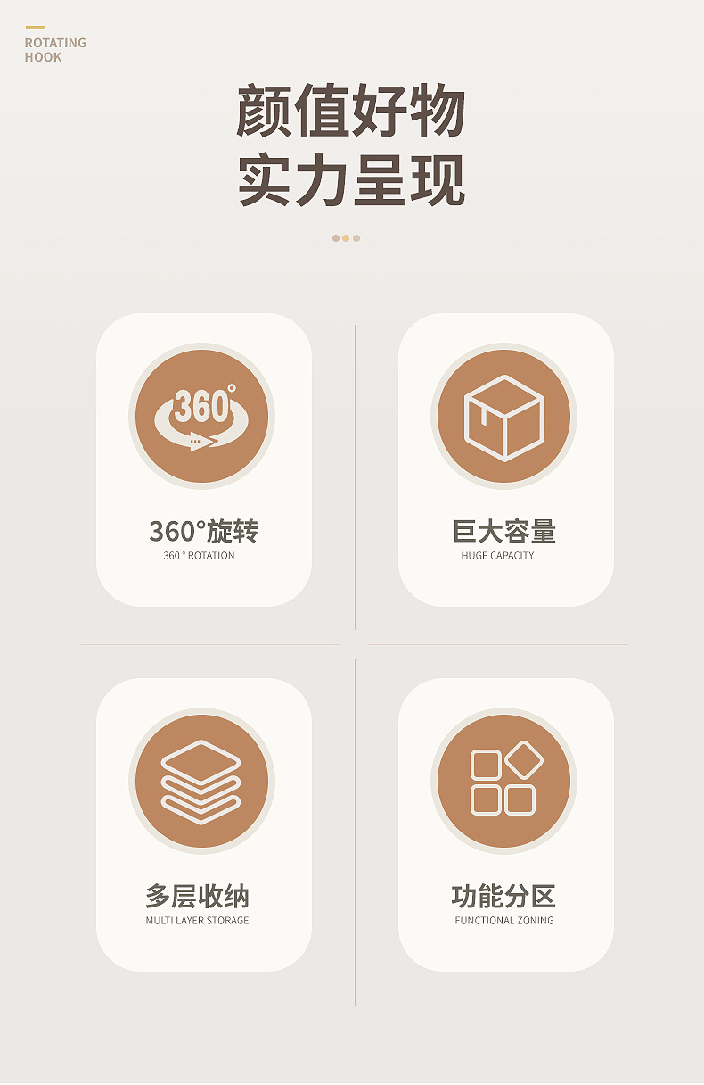 Cross-border crystal diamond pattern rotating cosmetics storage box, dormitory desktop beauty storage rack wholesale rotating storage pic 2