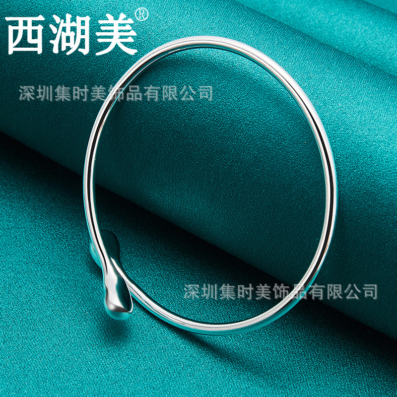 西湖美 银饰 时尚简约水滴手镯 女饰品首饰厂家批发详情5