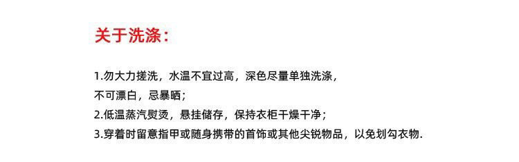 设计感黑色西装外套女2024秋季新款小众宽松廓形质感西服上衣详情19
