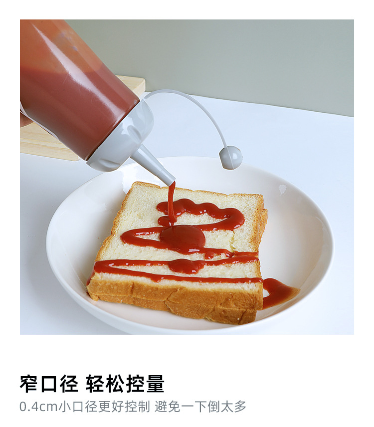 虾选酱汁瓶_03.jpg