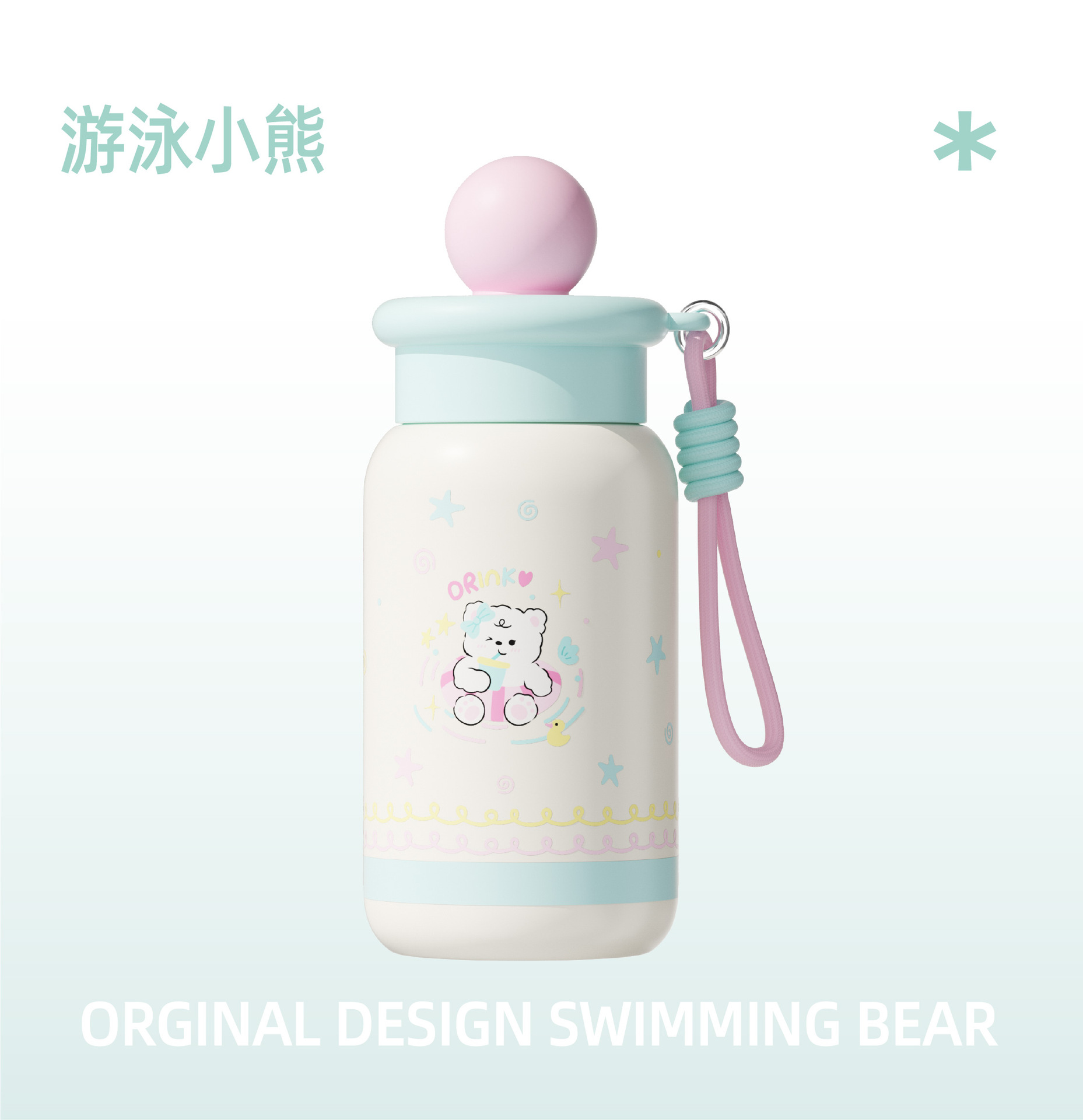 316保温杯女高颜值户外便携杯子大容量吸管杯学生儿童保温水杯壶详情12