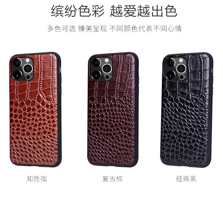 This genuine leather full-cover crocodile top and bottom pattern protective case is suitable for Apple iPhone 15/14 13 phone cases pic 3