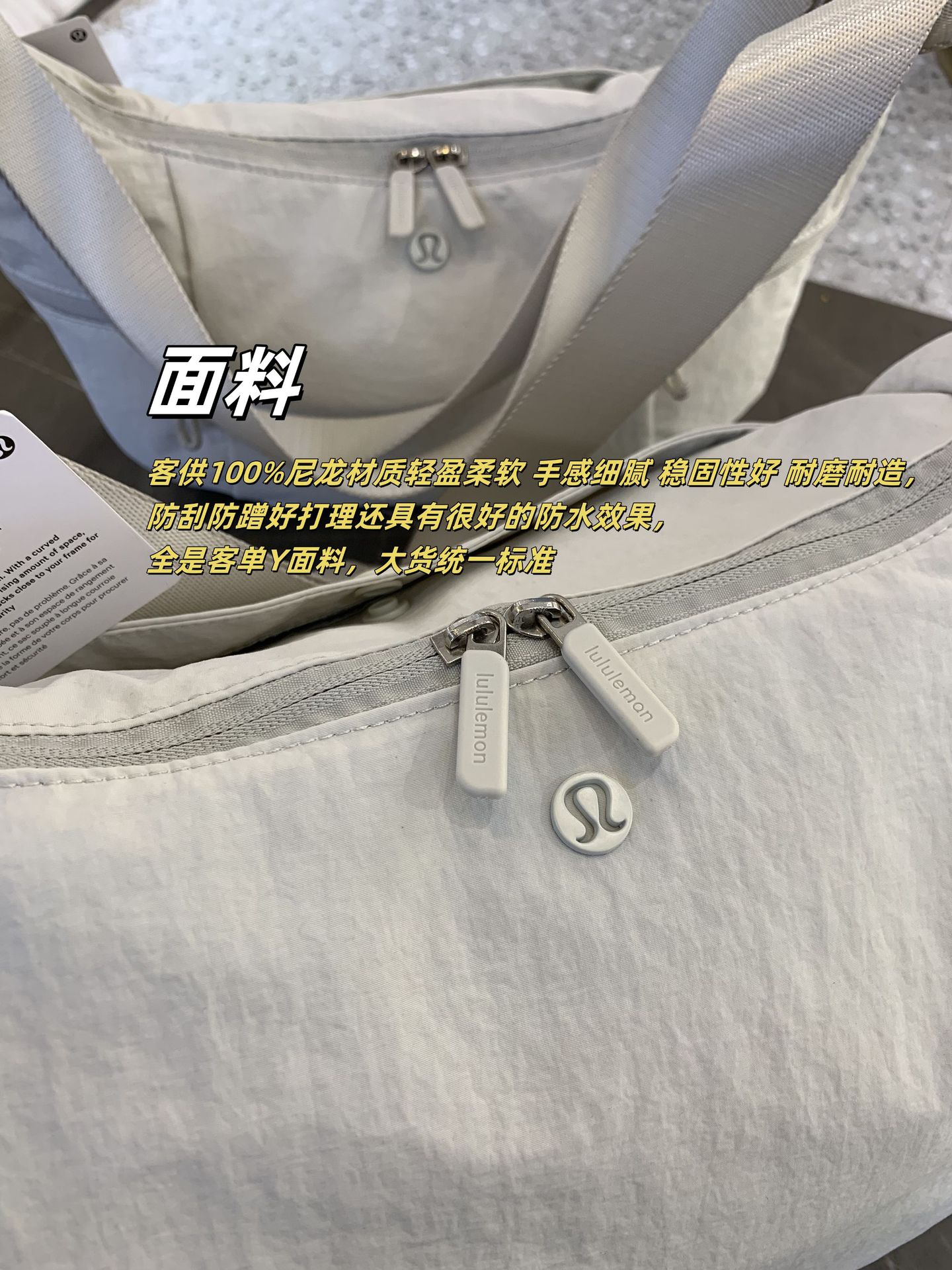 lululemon包大容量休闲百搭13L牛角包月牙包小众女士单肩斜挎包详情38