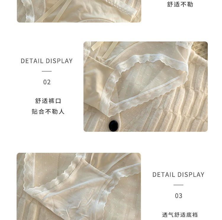 新款大码胖mm200斤中式蕾丝性感女士网纱甜美女纯欲风内裤详情6