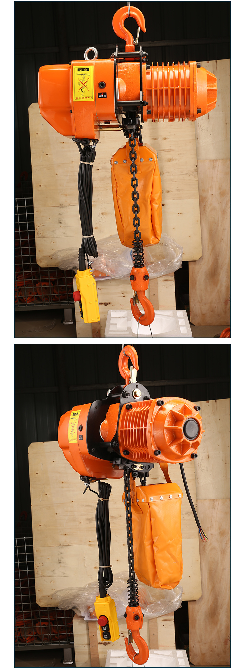 环链电动葫芦跨境专供220V/380V/110V/415电压链条式倒链上海工厂详情12