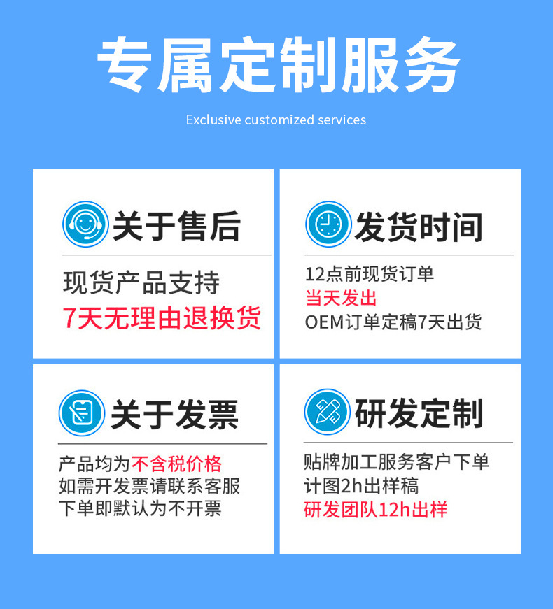 猫耳朵荞麦枕 全棉小碎花艾草护颈枕学生午休可拆洗月牙颈椎枕头详情14