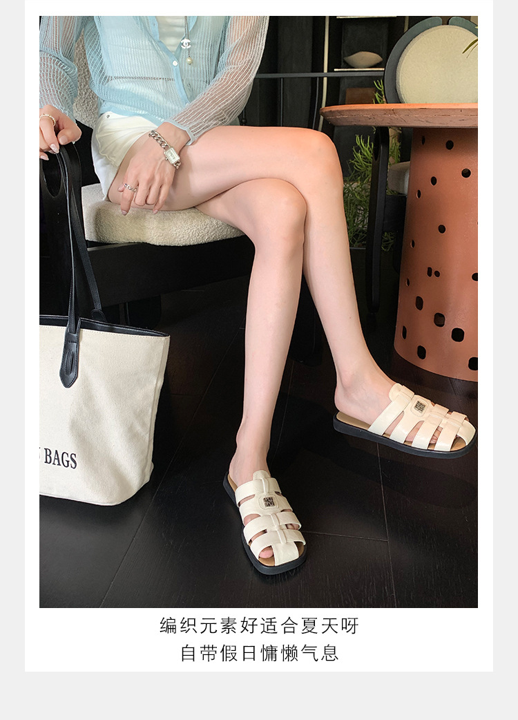 葡萄妈studiolee 时髦编织圆头镂空百搭包头懒人一脚蹬半拖外穿女详情10