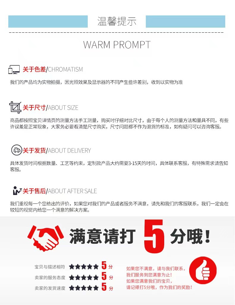 工厂直供现货PVC双面海豚可爱钥匙扣挂件小礼品包包汽车挂饰详情10