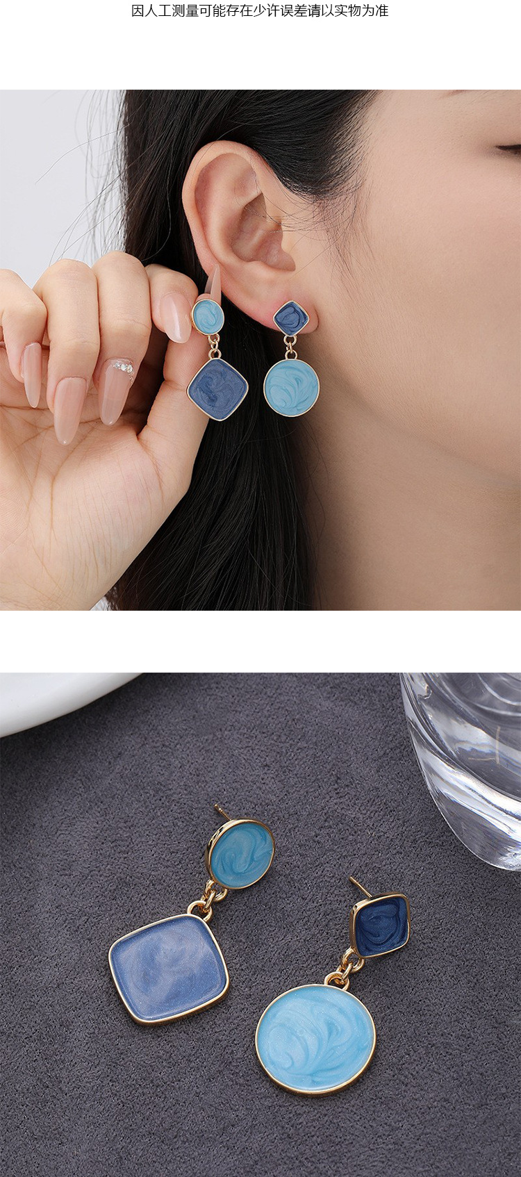 Tiffany Blue ear clips with no perforations, a unique feminine charm, niche mosquito-repellent incense plate earrings, and a light luxury design of ear studs pic 3