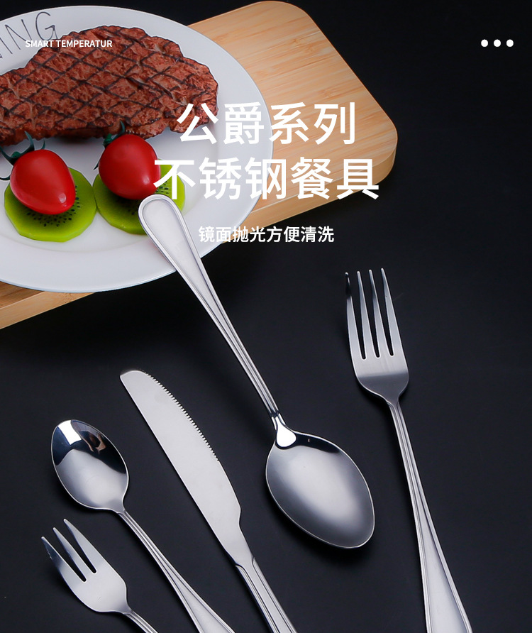 五金4_01.jpg?x-oss-process=image/format,png