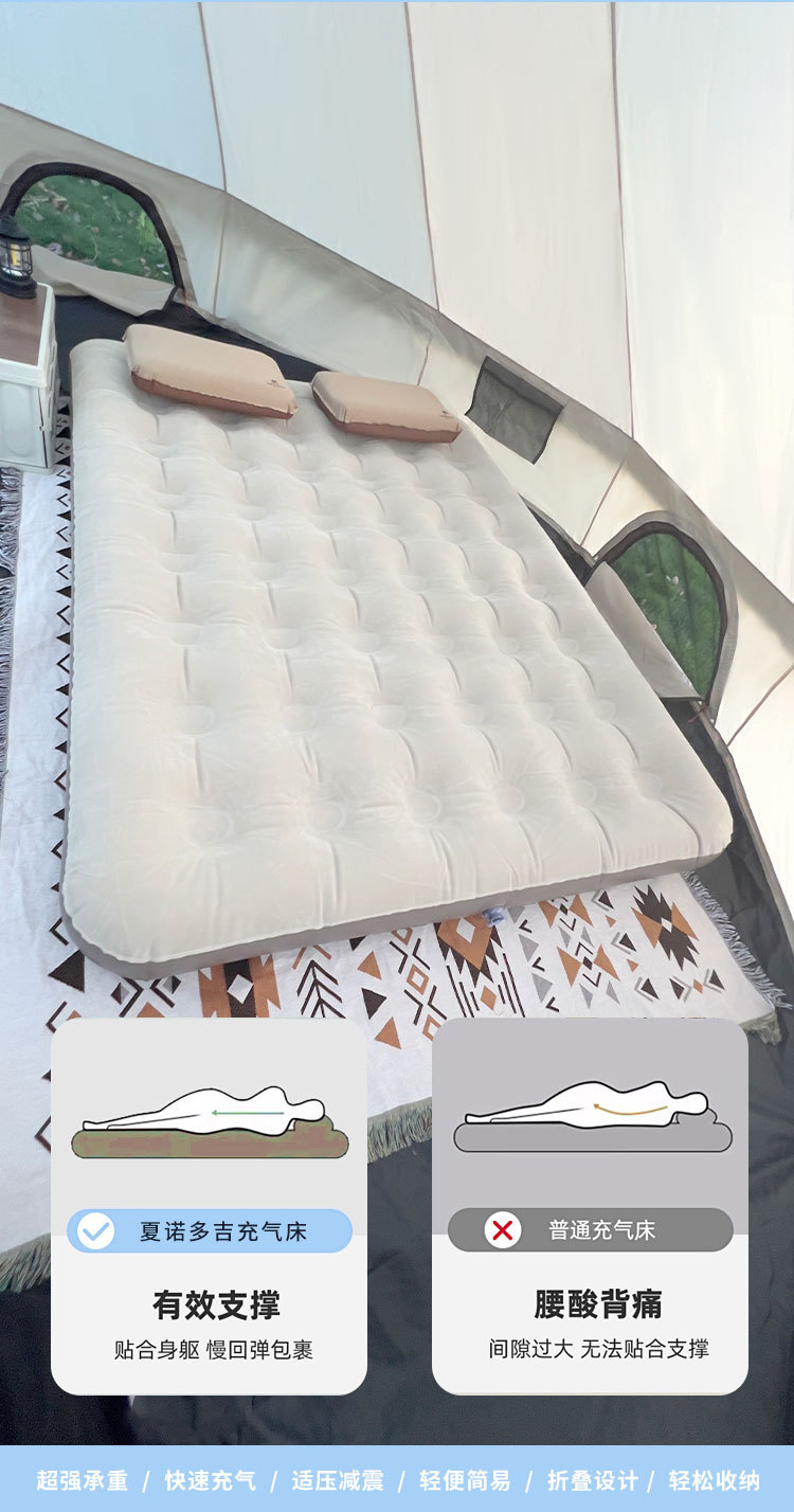 Factory direct sales of outdoor inflatable pvc camping flocking mattresses, folding and thickening, and household height-increasing temporary inflatable beds pic 4