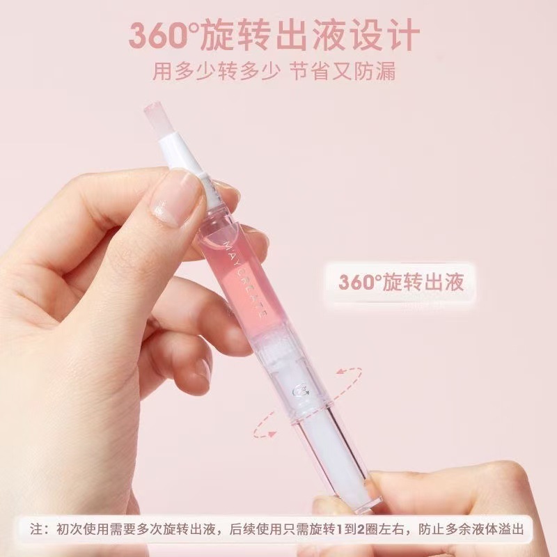 美甲营养指甲边缘指缘防倒刺去死皮修复受损护理滋润指缘滋养详情4