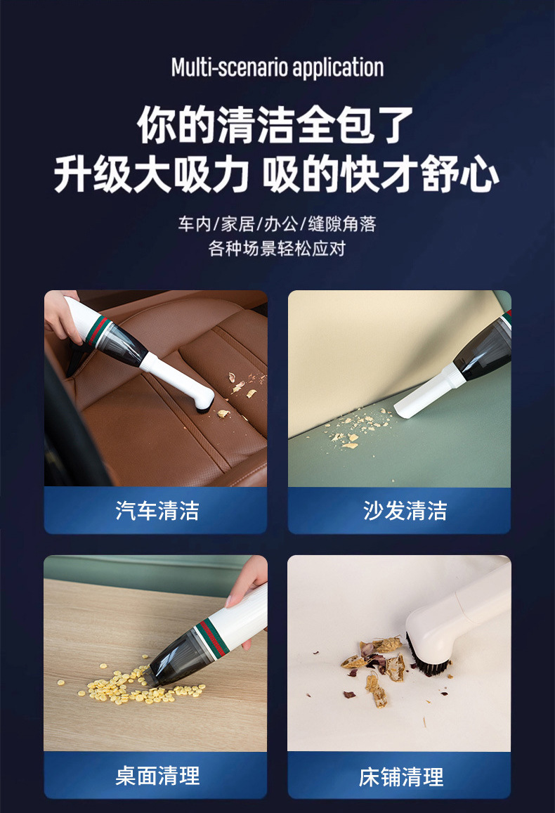汽车礼品玻璃杯雨伞套装定制logo4S店开业活动实用伴手礼物送客户详情15