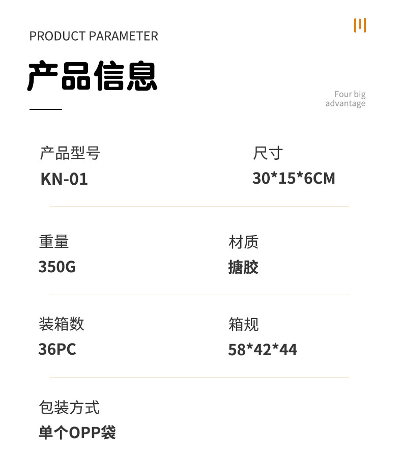 搪胶公仔娃娃30CM洋娃娃儿童仿真软胶娃娃女孩婴儿过家家玩具批发详情2