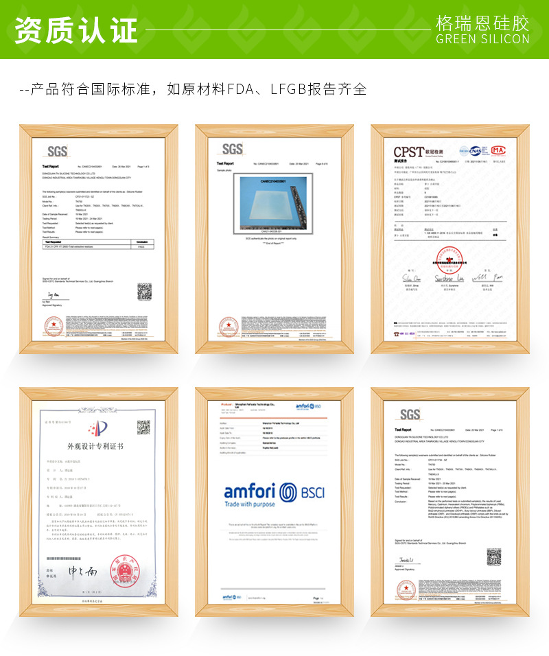 婴儿食品级硅胶围兜宝宝辅食饭兜口水兜儿童轻薄防水围嘴围巾多色款详情13