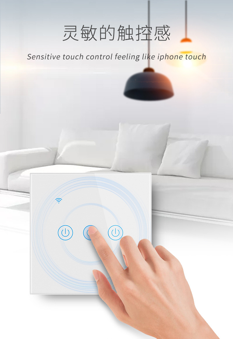 Factory direct supply of European and British standard WiFi single live wire touch switches, wall Zigbee switches, graffiti smart pic 6