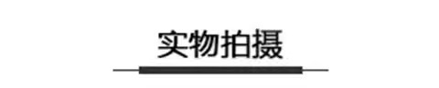 夏季高品质北欧极简风气质天丝针织衫白色短袖T恤女2025新款上衣详情3