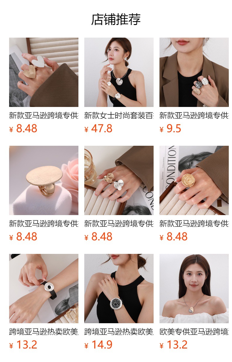 跨境新款女士吊坠玫瑰花新中式长款高级感毛衣链项链时尚金属配饰详情1