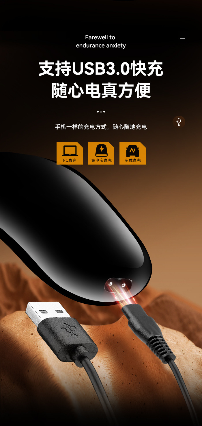 科美剃须刀KM-3209双层往复式光头神器LCD液晶数显USB电动刮胡刀详情9