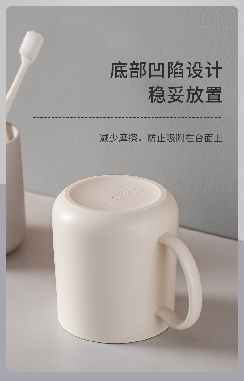FaSoLa高颜值情侣漱口杯日系牙刷杯加厚卫生间洗漱杯学生刷牙杯子详情11