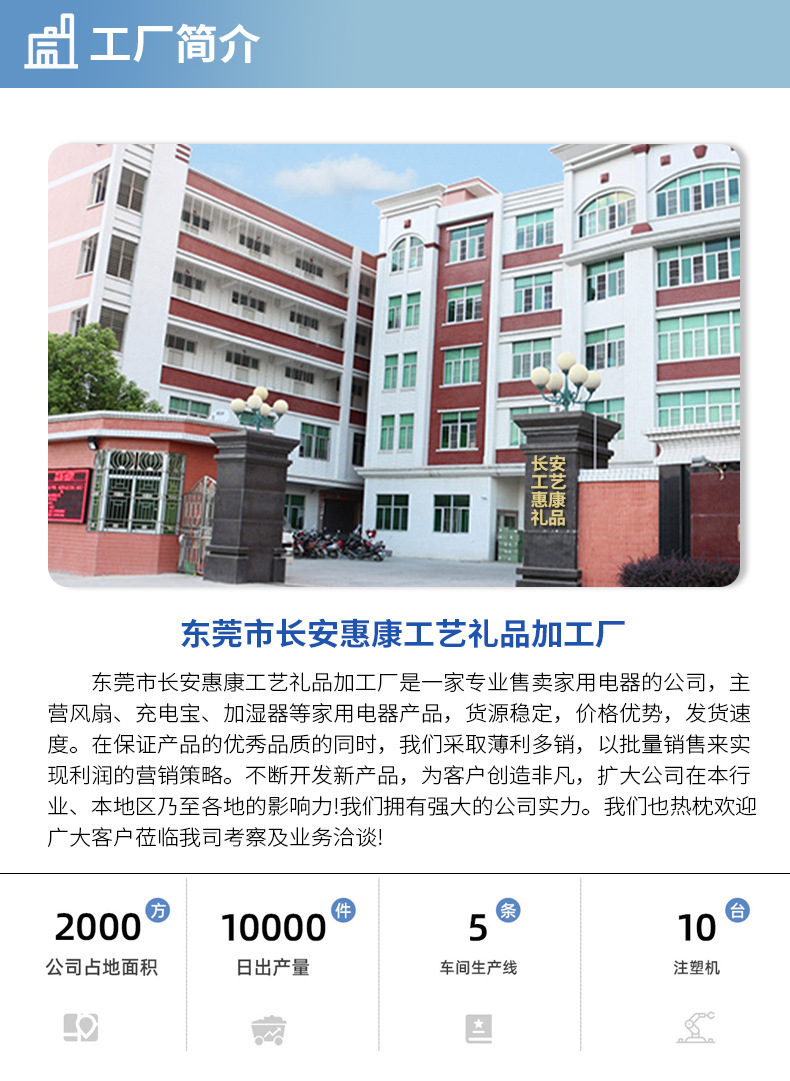 精选锤子吹风机 酒店家用蓝光负离子冷热风护发宿舍电吹风筒 大风详情10
