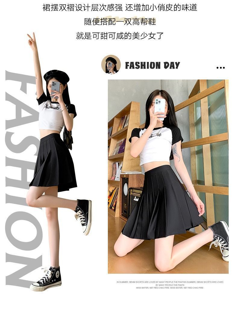 夏季带口袋百褶裙小个子松紧高腰弹力短裙女胖mm大码显瘦半身裙黑详情4