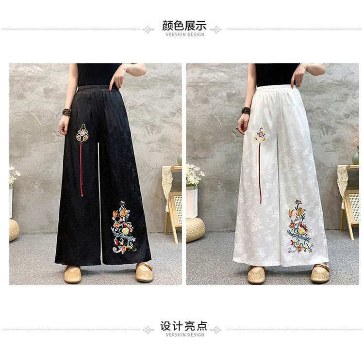 国潮绸面提花新中式民族风阔腿裤国风文艺刺绣花高腰休闲宽松长裤显瘦详情2