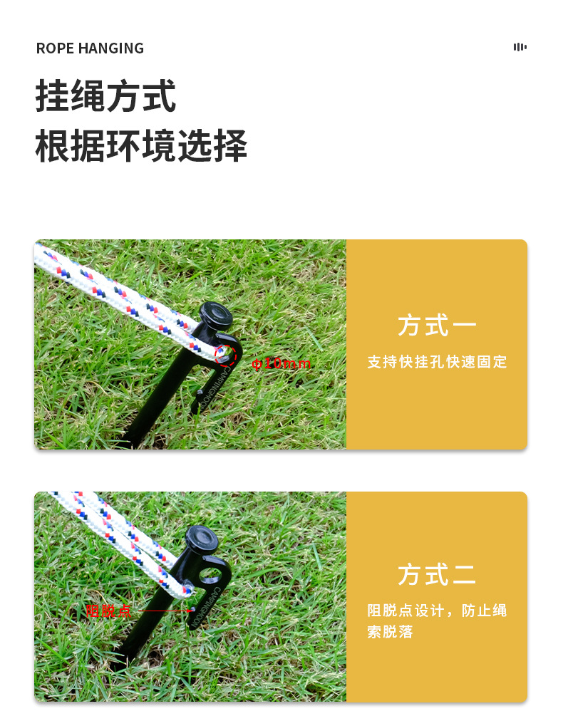 Koman T series high-carbon steel electrophoretic anti-rust tent nail fixing rods, canopy nails, camping nails, camping ground nails pic 8