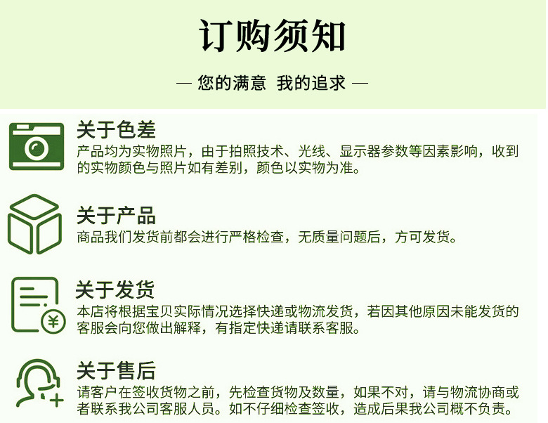 工厂批发卡通印花可爱电子表学生个性防水触摸手环表详情10