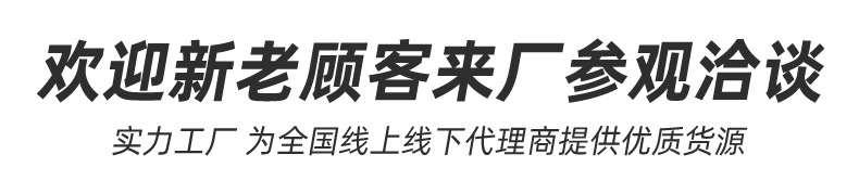 运动鞋男2024春季新款外贸男鞋一件代发系带跑步鞋时尚潮流鞋子男详情3