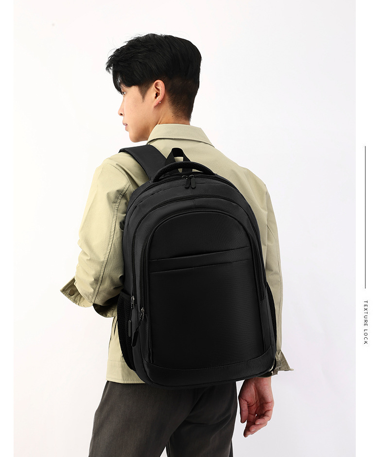 商务背包男批发公司礼品包学生电脑书包纯色简约日常通勤双肩包详情21