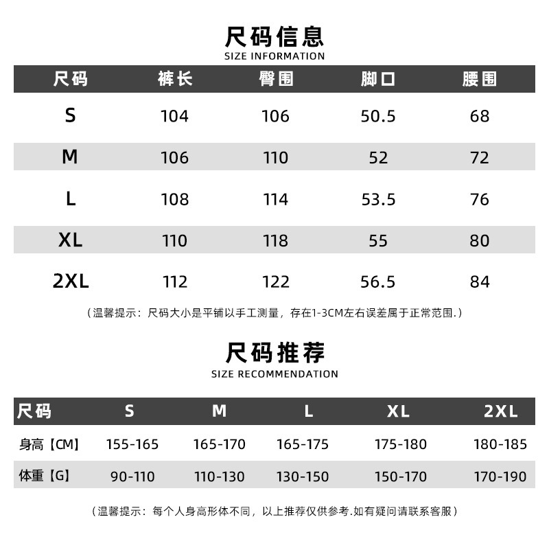 11潮牌美式复古直筒水洗牛仔裤男女显瘦设计感休闲长裤跨境kn批发详情3