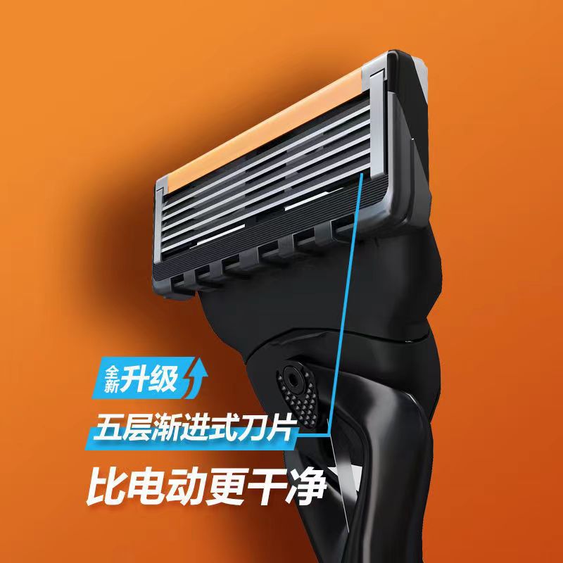 General A-Peak Invisible Smooth Hand Razor, 5-layer blade for men, Geely Razor holder pic 2