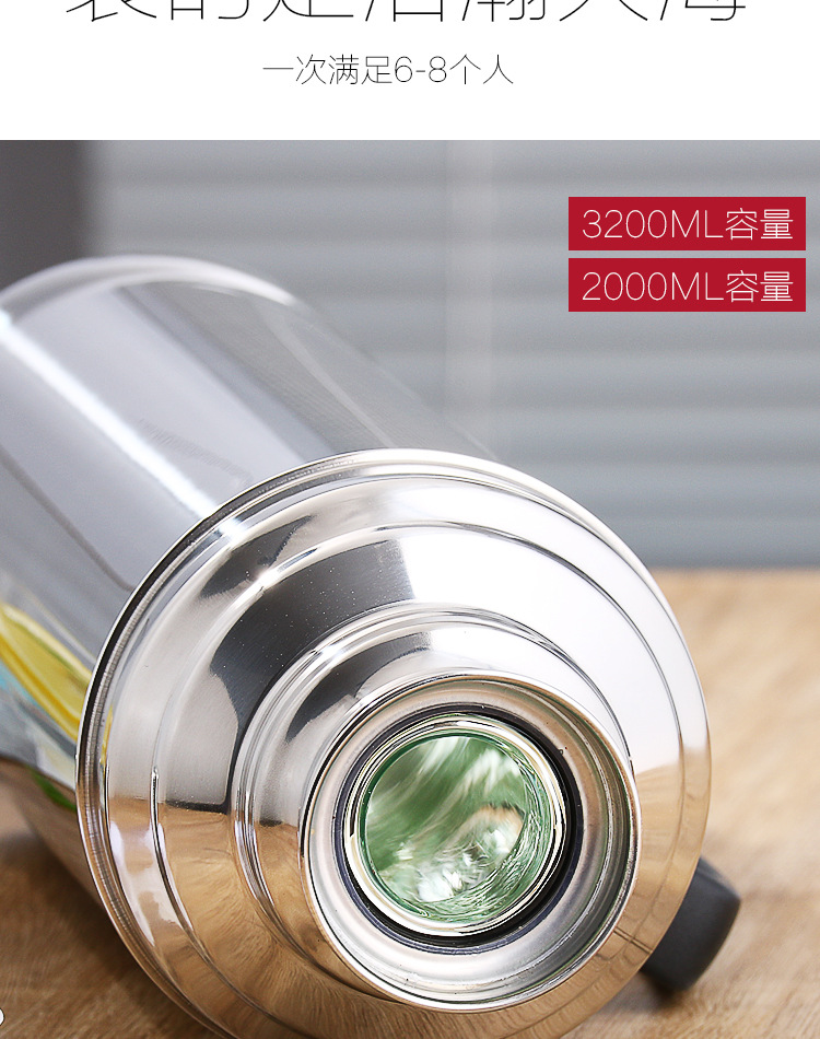 不锈钢热水瓶开水瓶暖壶家用保温壶暖水瓶外壳暖瓶学生宿舍暖水壶详情6