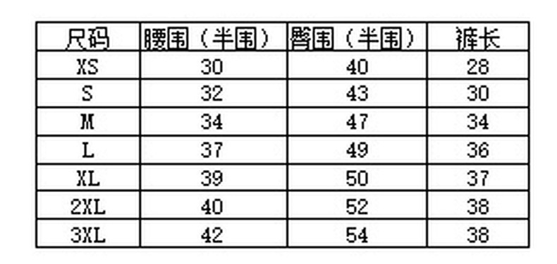 跨境欧式夏季新款热销时尚高腰运动跑步瑜伽带内衬成年休闲短裤详情8