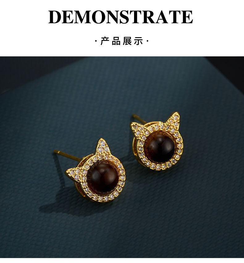 源头工厂可爱猫咪头耳钉原创设计铜合金镶锆虎眼石s925银针女耳饰详情8