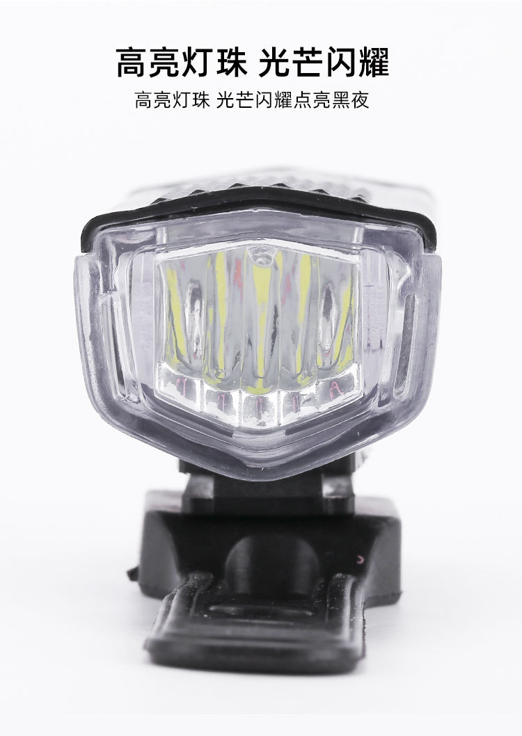 Bicycle headlights, night riding USB charging high-brightness lighting lamps, mountain bike headlights, 2255 headlights, mountain bike headlights pic 7