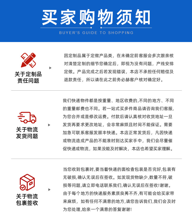 钮子开关1321六脚两档扭子大电流32a扭子妞子摇杆拨动扭制开关详情15