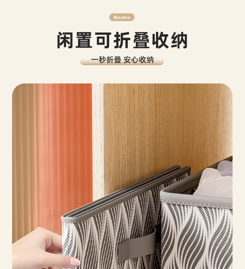 Underwear storage box, household underwear and socks compartments storage box, student dormitory storage wonder, underwear and pants organization box pic 10