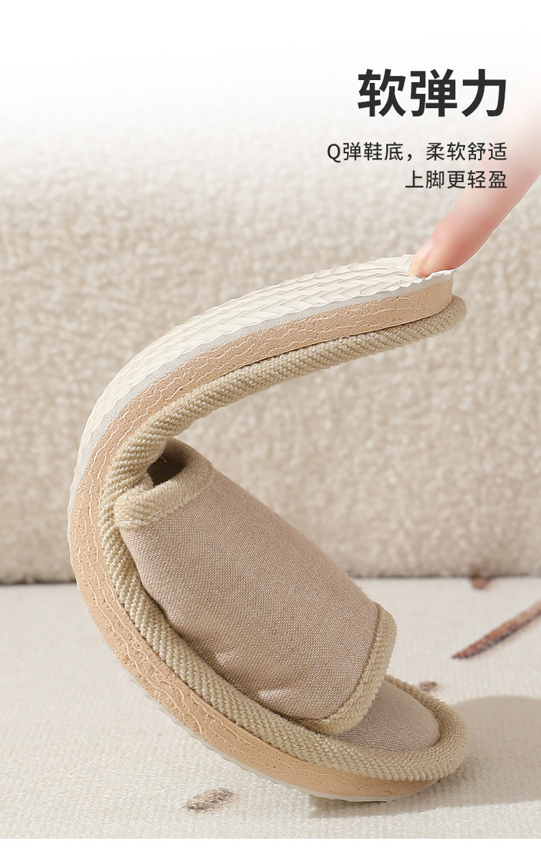 民宿拖鞋亚麻酒店宾馆一次性拖鞋美容院居家外贸男用加厚防滑批发详情17