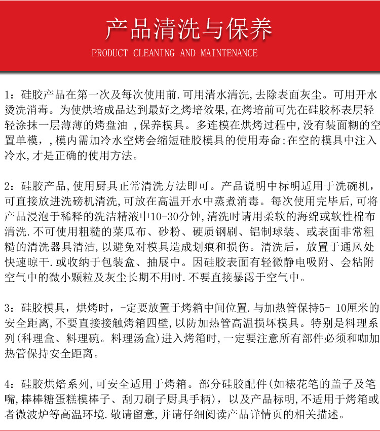 Wholesale of food-grade silicone bowls for children, baby food bowls, baby training bowls, and silicone bowls for mother and baby feeding pic 20