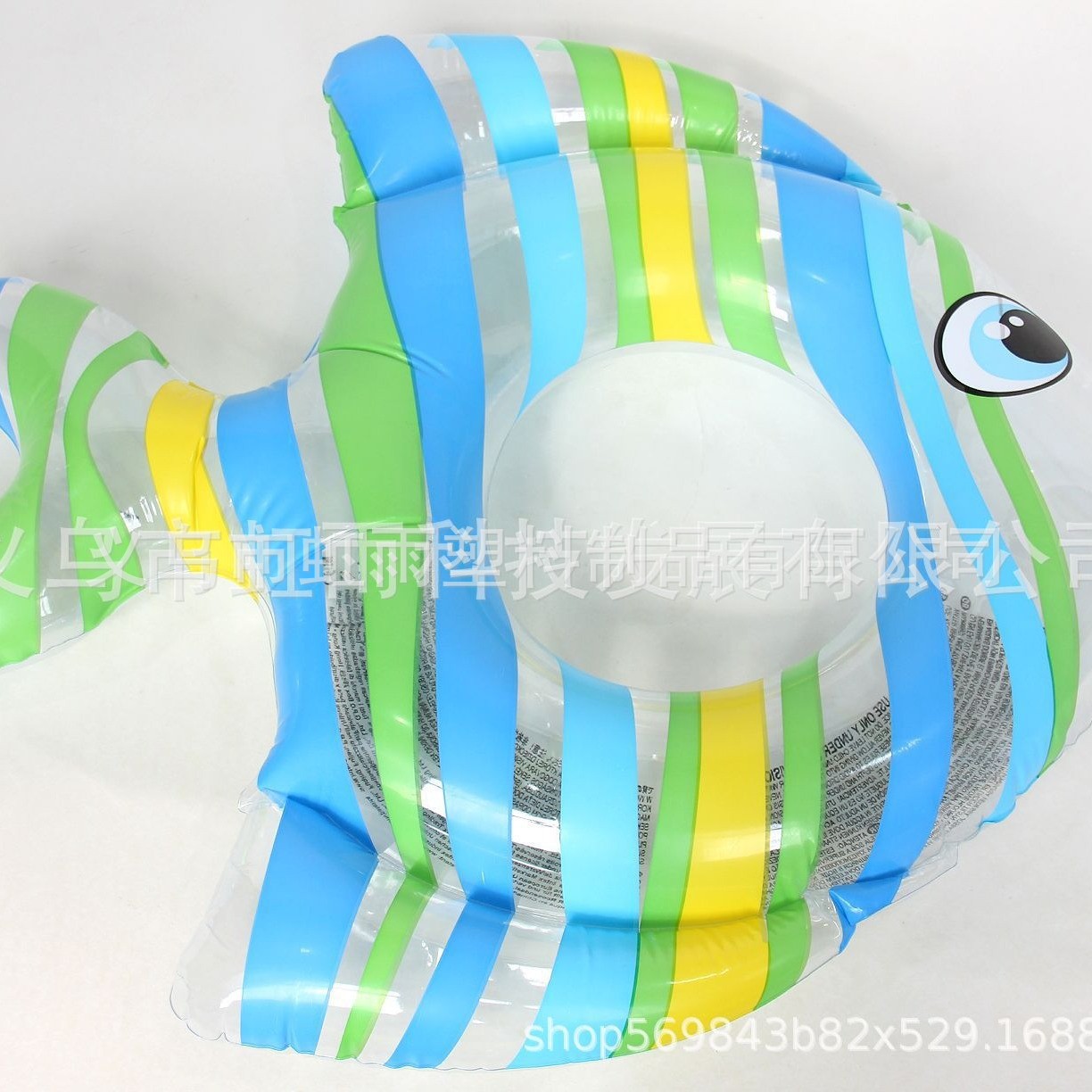 加厚虹雨新款鱼形圈 宝宝水上充气玩具 动物造型圈 厂家批发详情3