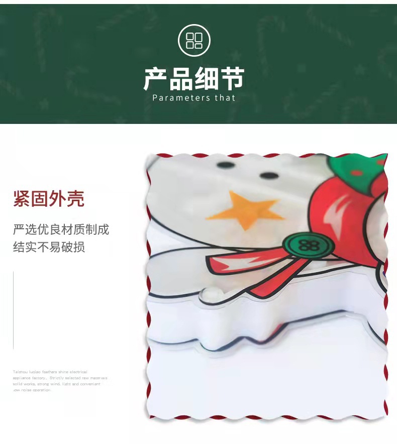 led圣诞吸盘灯老人雪人造型橱窗装饰灯节日氛围小彩灯批发圣诞灯详情11