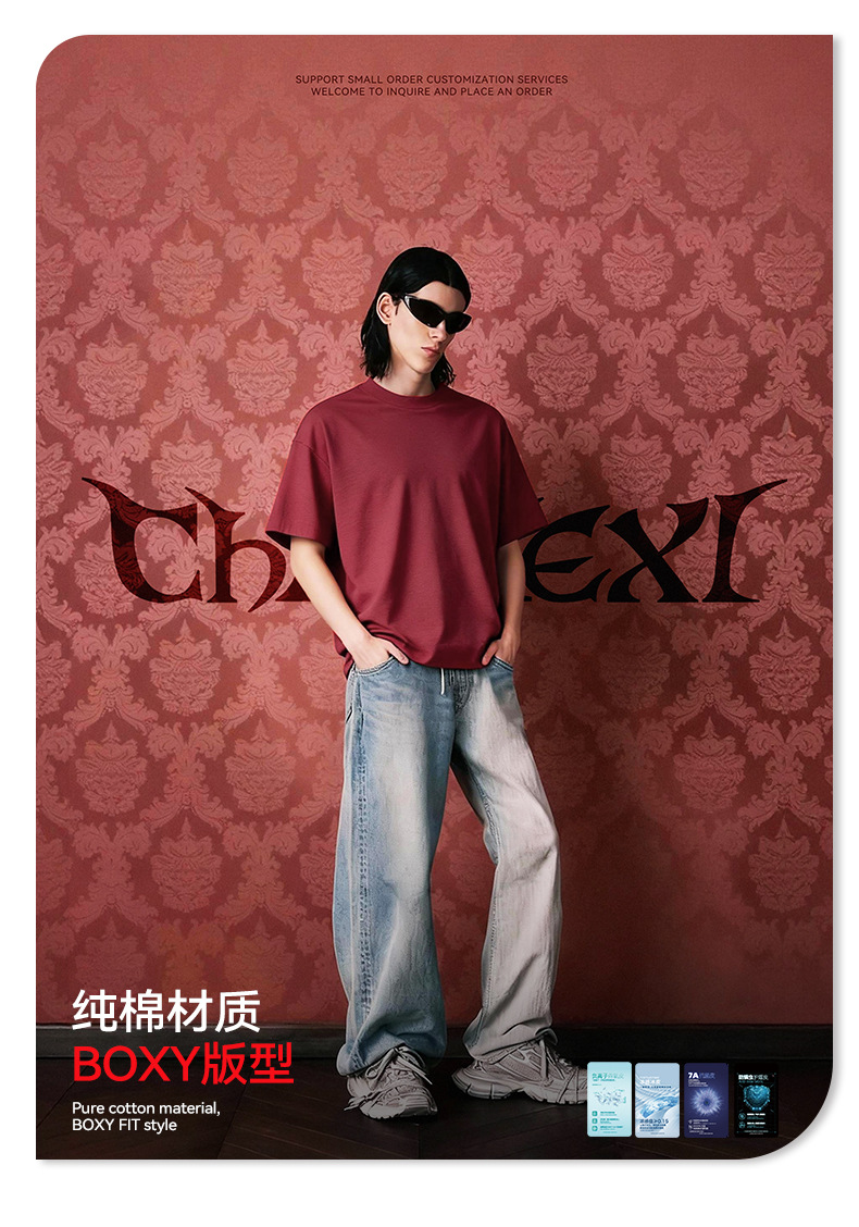 跨境t恤男短袖美式复古宽松255g重磅男士t恤Boxy套头纯棉男女短袖详情7