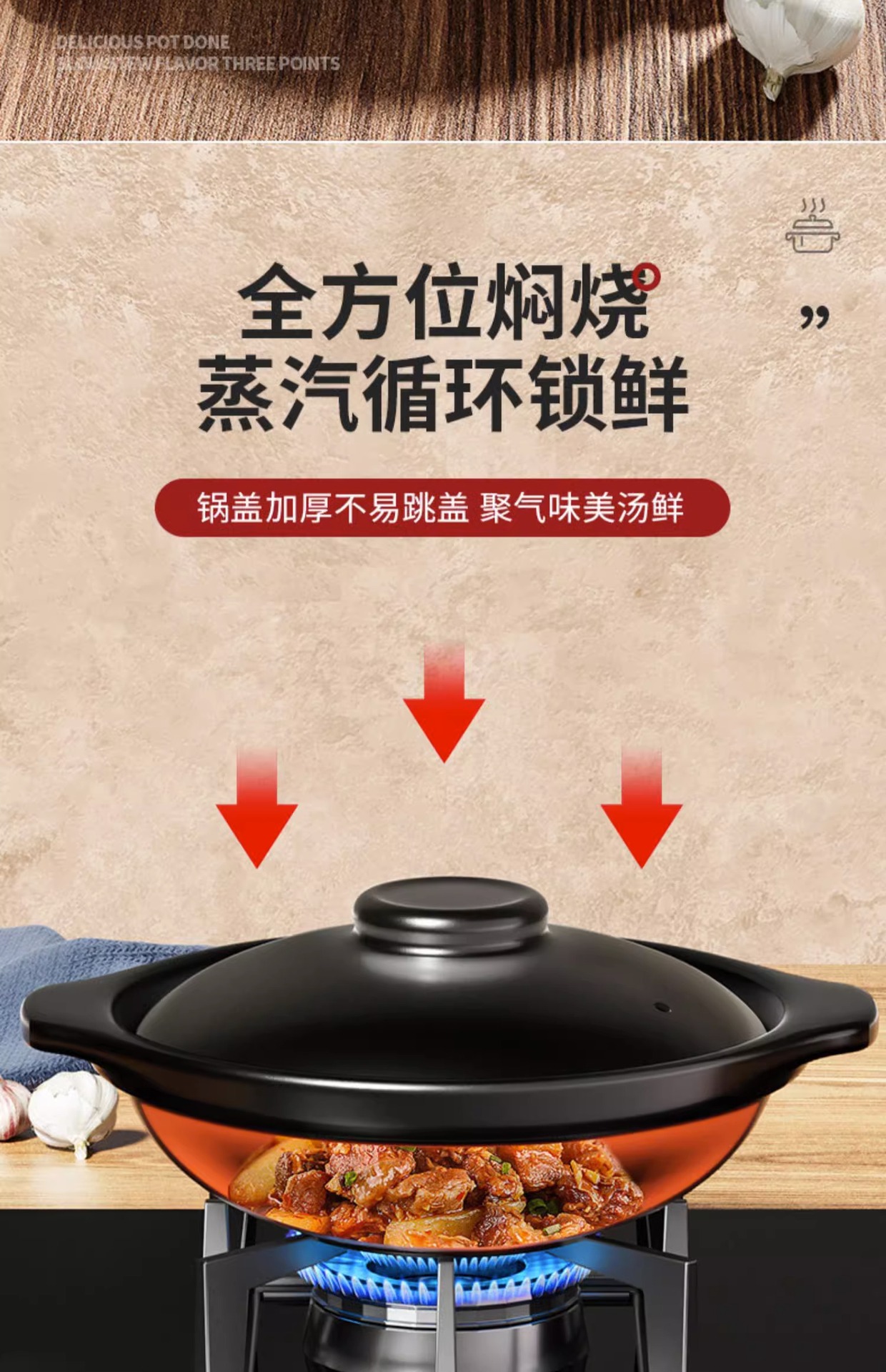 砂锅炖锅家用燃气耐高温干烧煲仔饭煤气灶专用陶瓷煲汤锅商用沙锅详情5